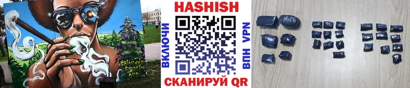 Все наркотики Рязань COCAIN  Меф мяу мяу  ГАШ  Alpha-PVP  Марихуана 