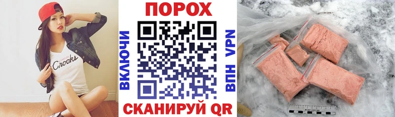 АМФЕТАМИН Premium  сайты даркнета какой сайт  Рязань  блэк спрут ТОР 