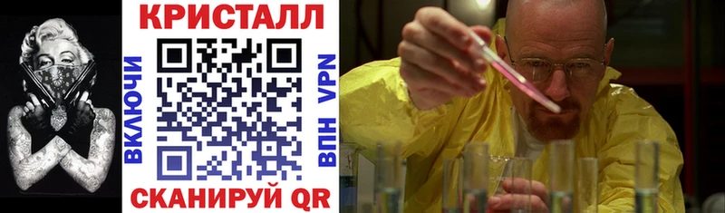 АМФЕТАМИН 97% Рязань