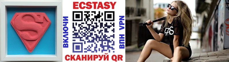 hydra маркетплейс как найти Рязань Ecstasy бентли