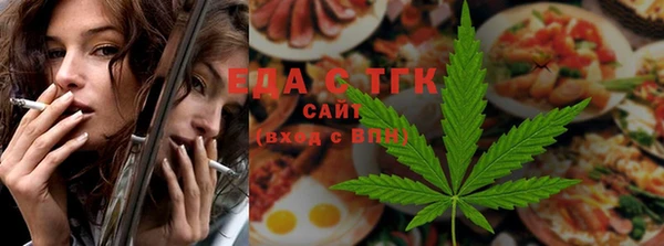 mdma Володарск