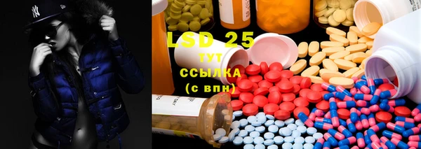 mdma Володарск