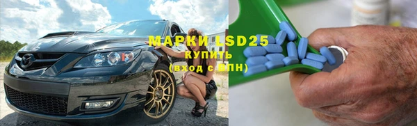 mdma Володарск