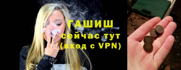MDMA Волосово