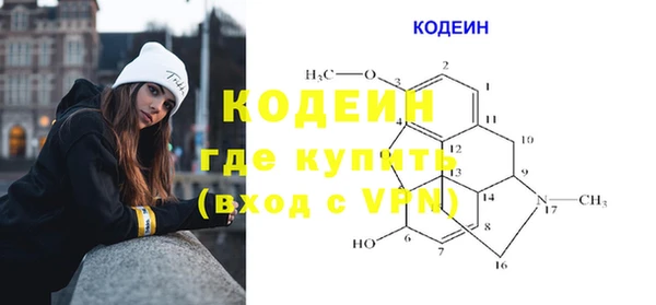 mdma Володарск