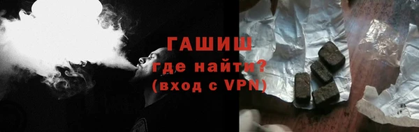 MDMA Волосово