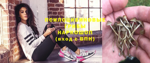 MDMA Волосово