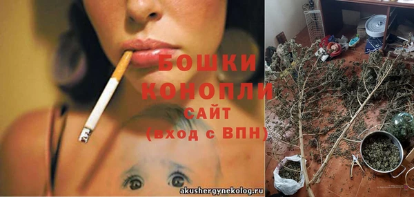 MDMA Волосово