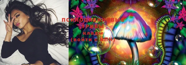 MDMA Волосово