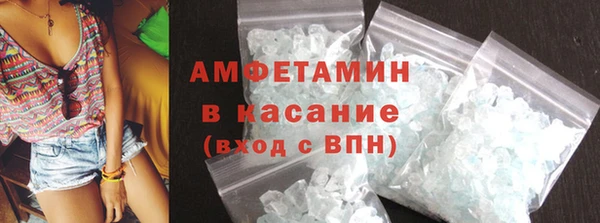 mdma Володарск