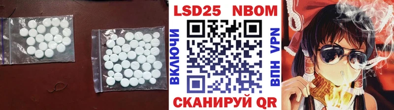 ЛСД экстази ecstasy  мега как зайти  Рязань 
