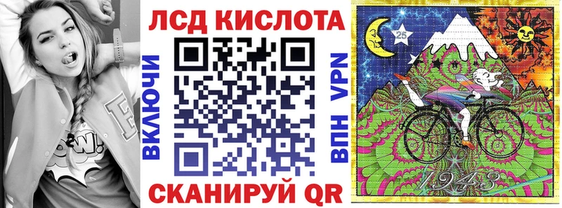 МЕГА ссылки  Рязань  Марки 25I-NBOMe 1500мкг 