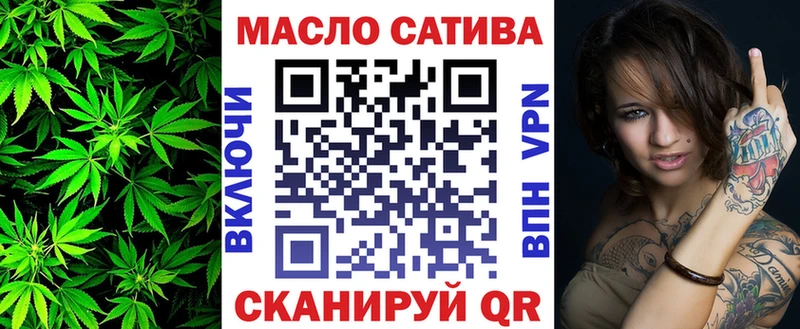 kraken зеркало  что такое наркотик  Рязань  ТГК гашишное масло 