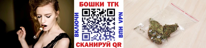 Шишки марихуана сатива где продают наркотики Рязань